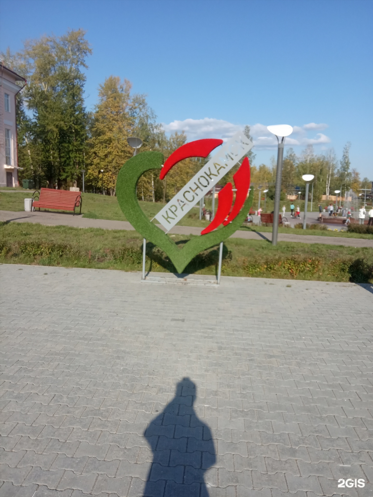 Купить дом в краснокамске пермский край свежие объявления