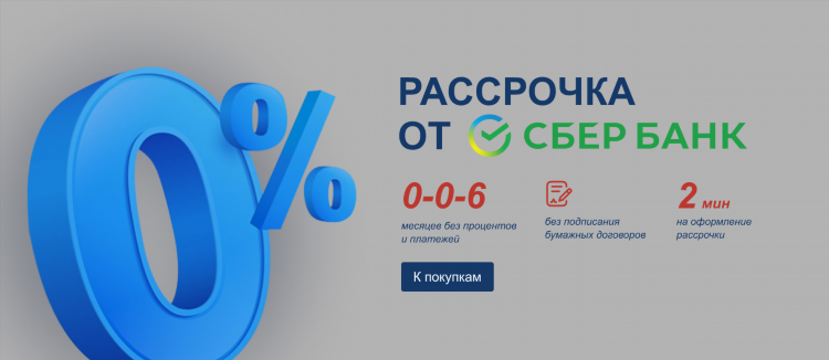 Купить дом в обояни курской области свежие объявления