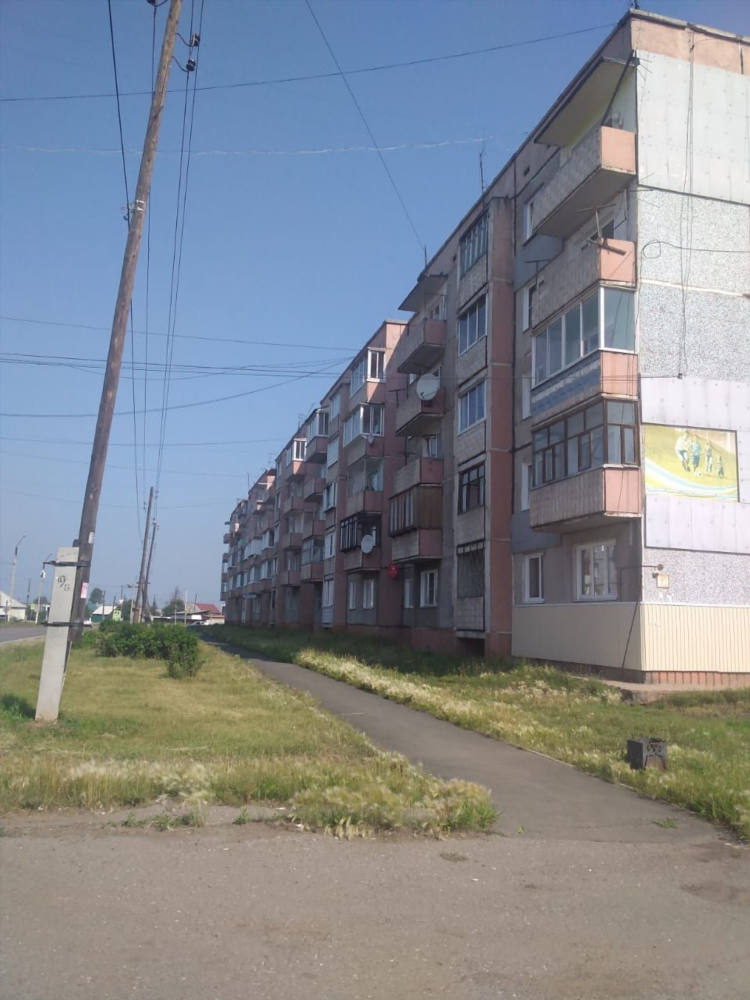 Купить дом в вихоревке братский район свежие объявления