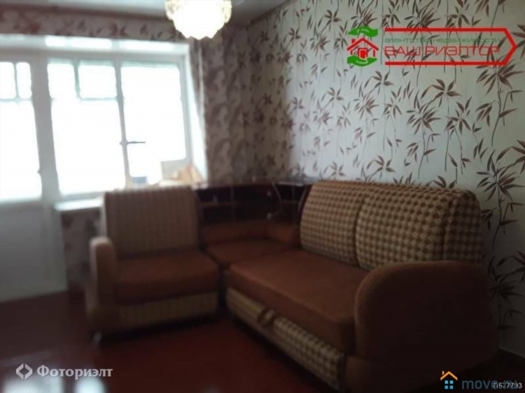 Купить квартиру в рубцовске 2х комнатную свежие объявления на авито