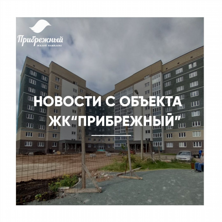 Купить квартиру в стерлитамаке 2 комнатную вторичку свежие объявления недорого
