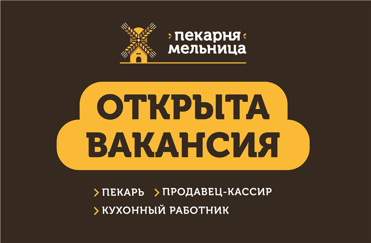 Кызыл доска объявлений бесплатно