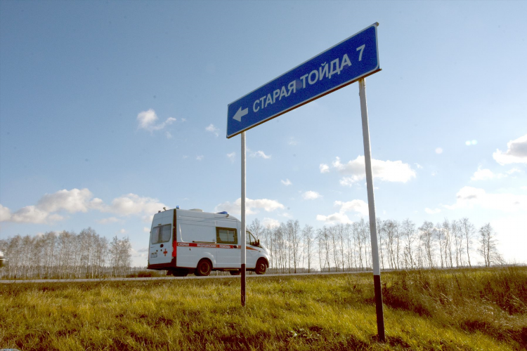 Луга объявления доска объявлений