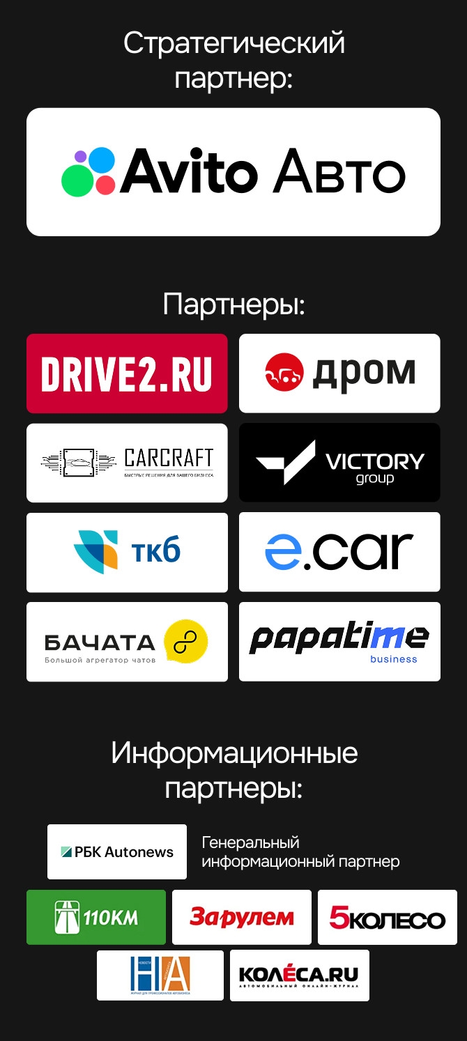 M avito ru доска объявлений