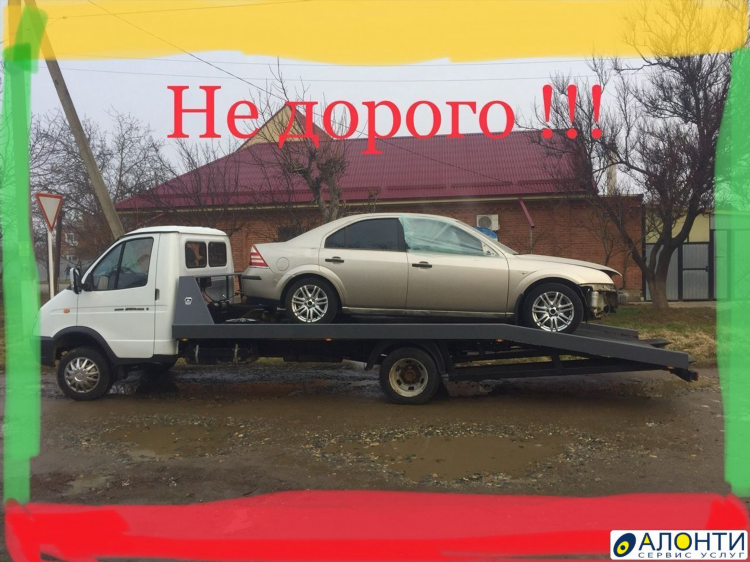 Майкоп объявления авито