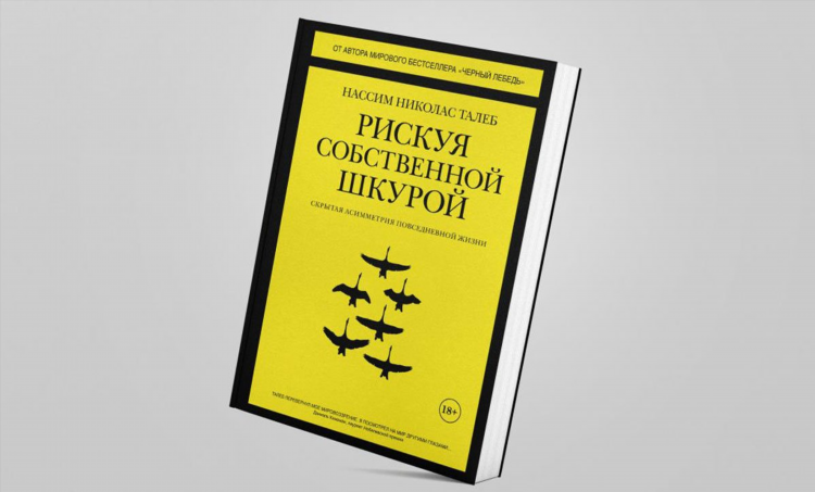 Монетка лебедянь доска объявлений