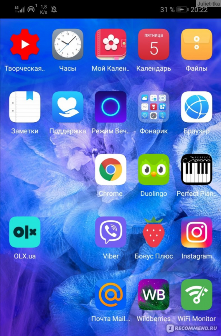 Не могу опубликовать объявление на олх
