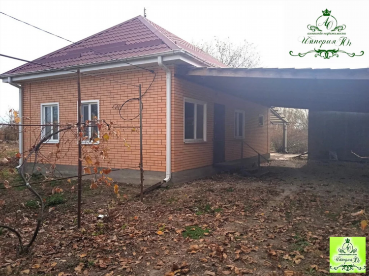 Недвижимость крыма без посредников частные объявления продажа домов