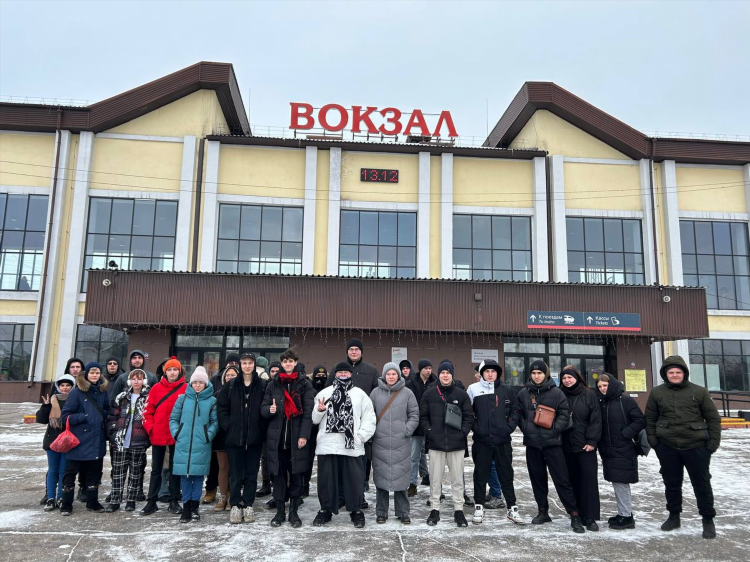 Объявление черемхово