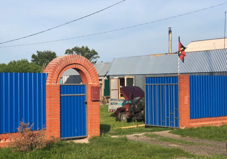 Объявление г карасук