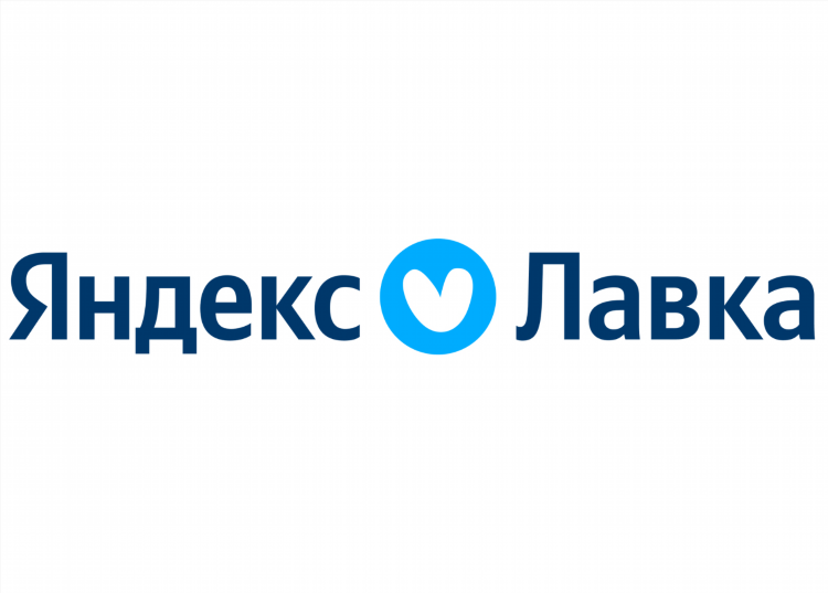 Объявление яндекс курьер