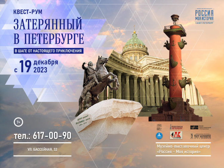 Объявление на авито в ст ленинградской