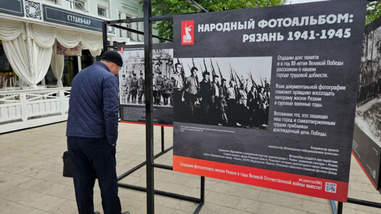 Объявление новоселово в контакте 24