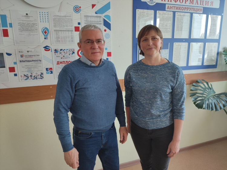 Объявление одноклассники каргасок