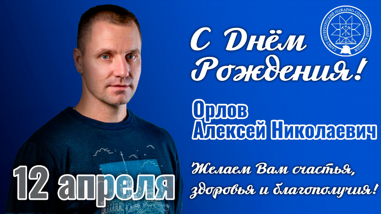 Объявление приглашение на день матери