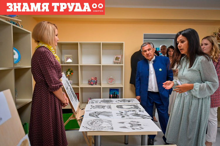 Объявления альметьевск луч