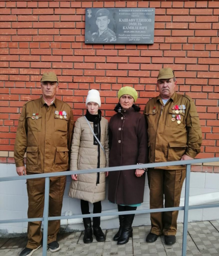 Объявления бураево