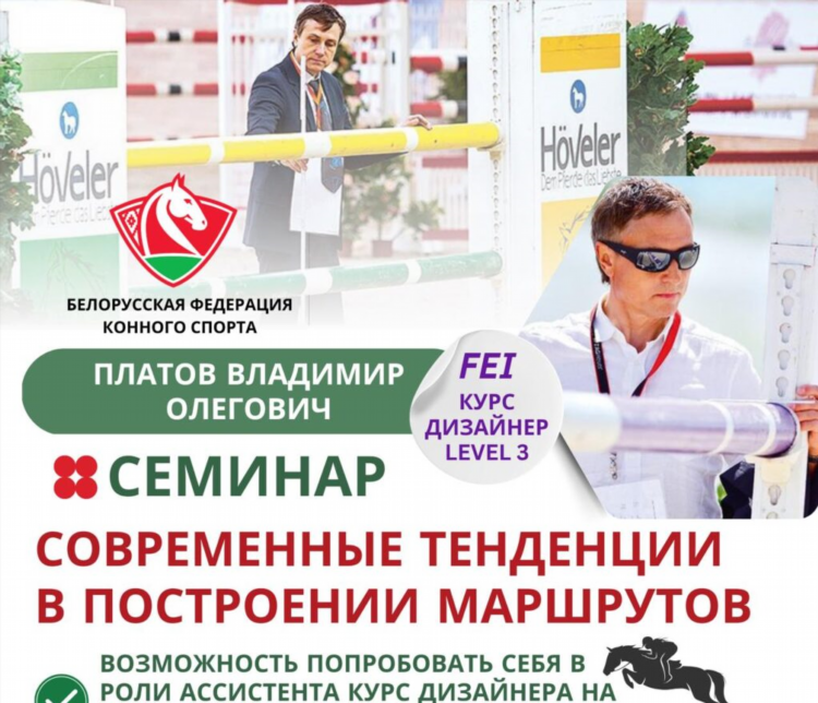 Объявления мошковский район вк