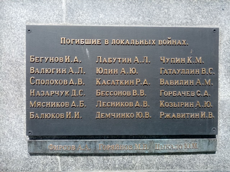 Объявления ревда свердловская область