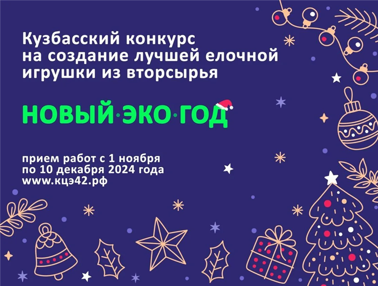 Объявления россия