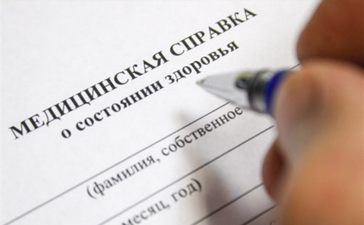 Объявления слонимская газета
