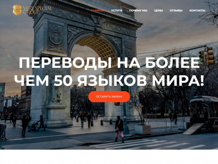 Объявления старобалтачево вконтакте