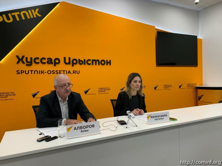 Объявления цхинвал работа