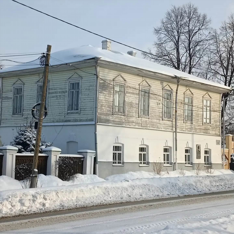 Объявления туринск