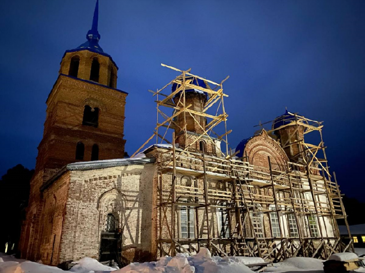 Объявления в кичменгском городке вологодской области