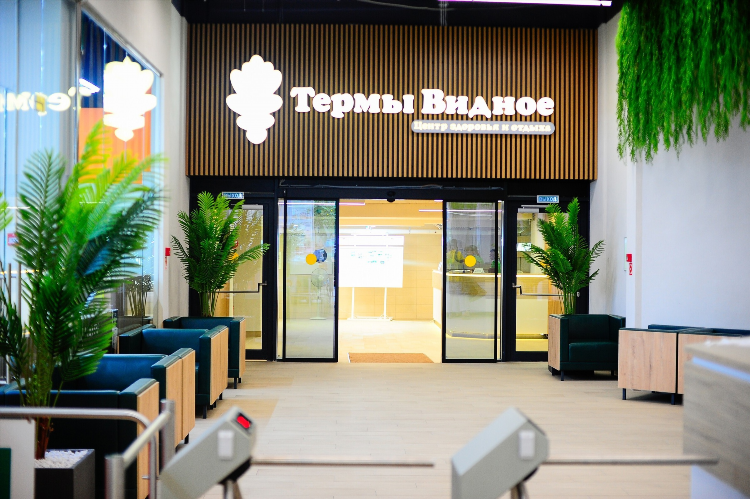 Объявления в видном частные объявления