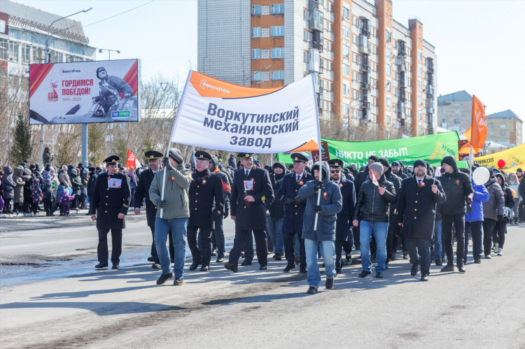 Объявления воркуты доска объявлений воркута