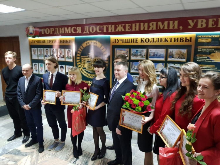 Октябрьское объявления