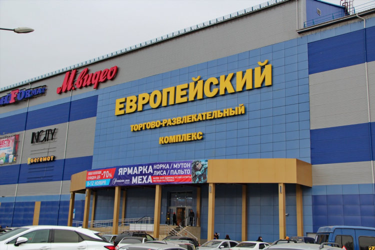 Орск ру продажа автомобилей объявления