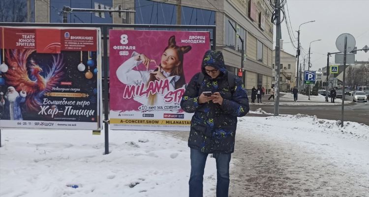 Озон нижний новгород бесплатные объявления