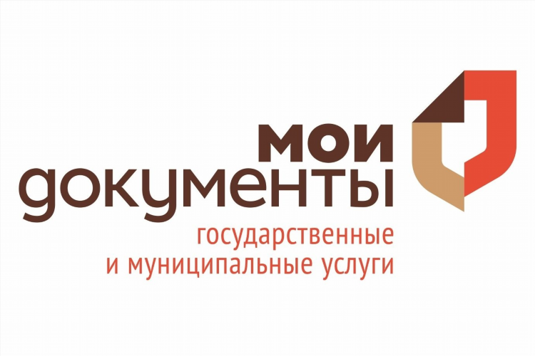 Подслушано пономаревский район оренбургская область объявления
