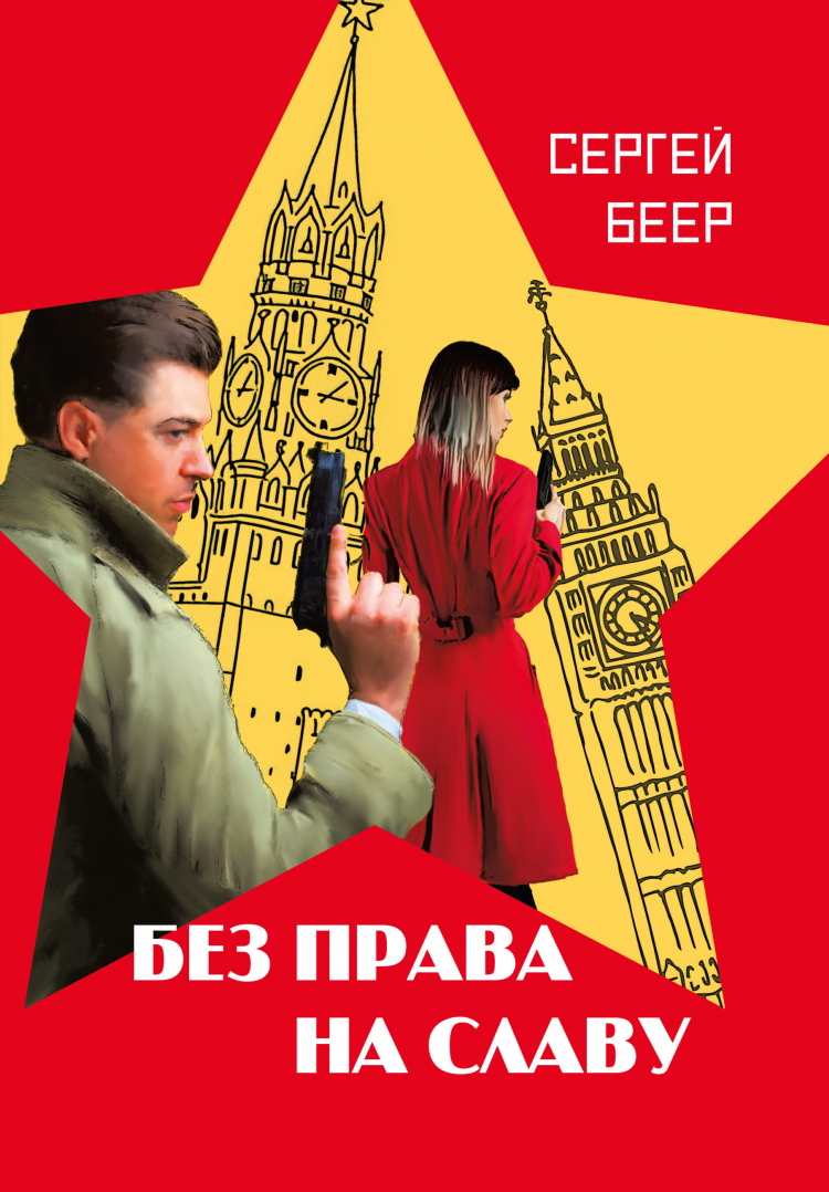 Подслушано в селижарово свежие объявления