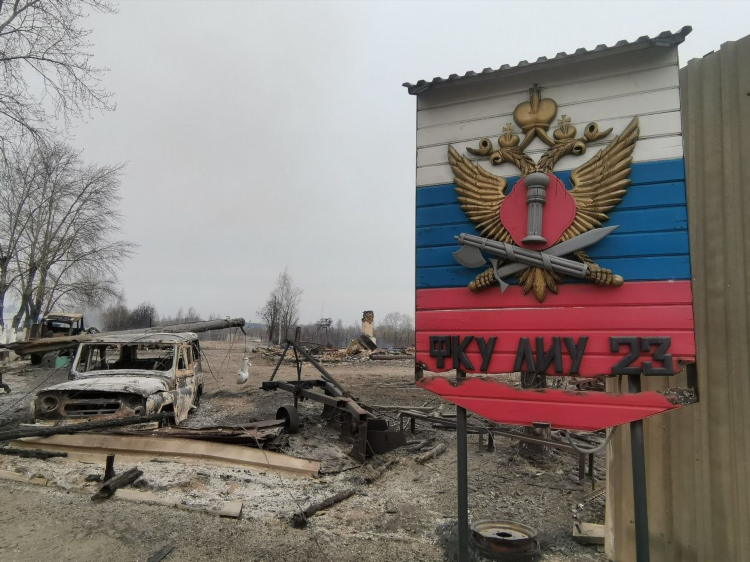 Подслушано в сосьве доска объявлений