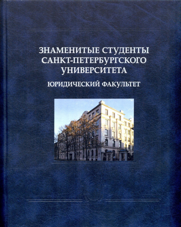 Подслушано в жешарте доска объявлений свежие