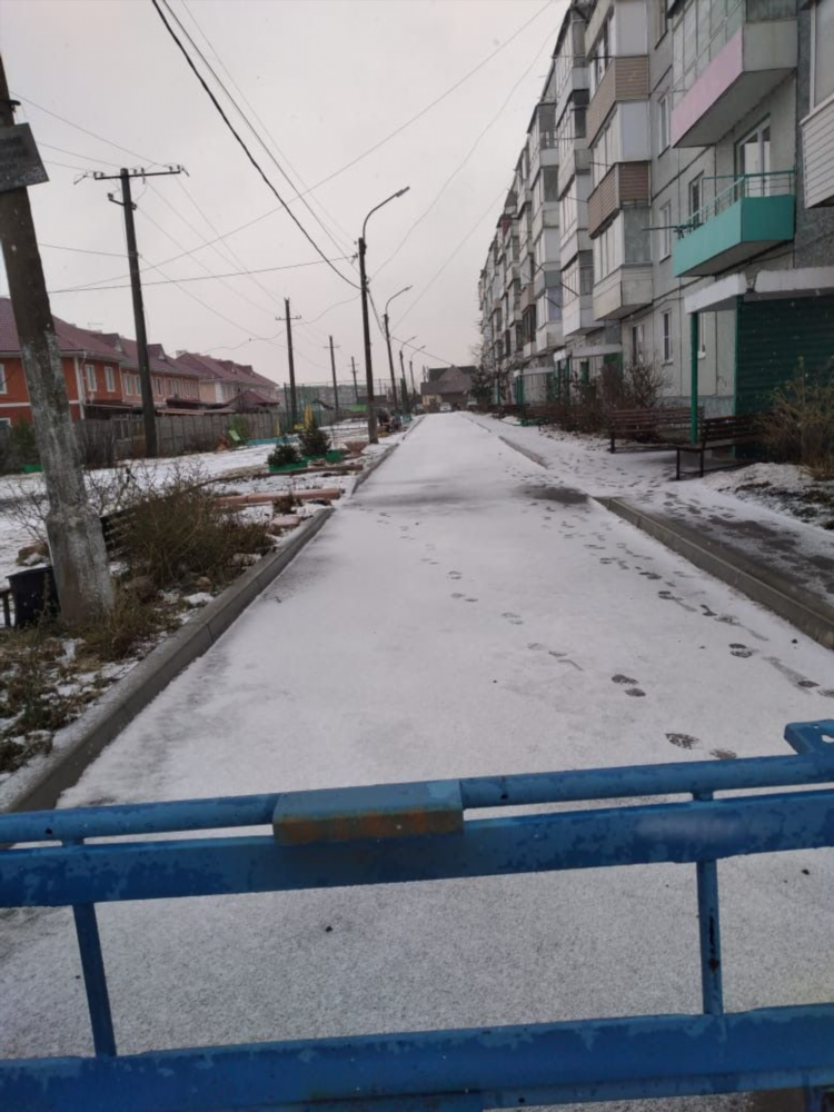 Поселок емельяново доска объявлений