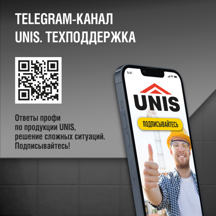 Пропал таракан олег объявления