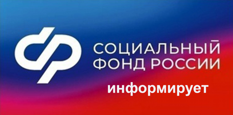 Регион доска объявлений блю