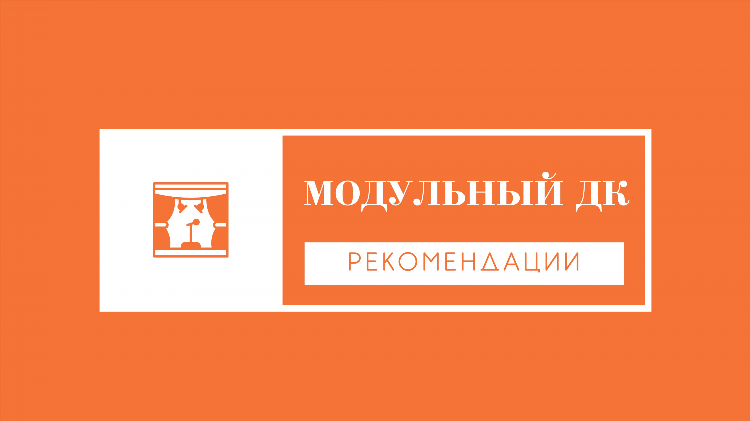 Русская доска объявлений разовая работа