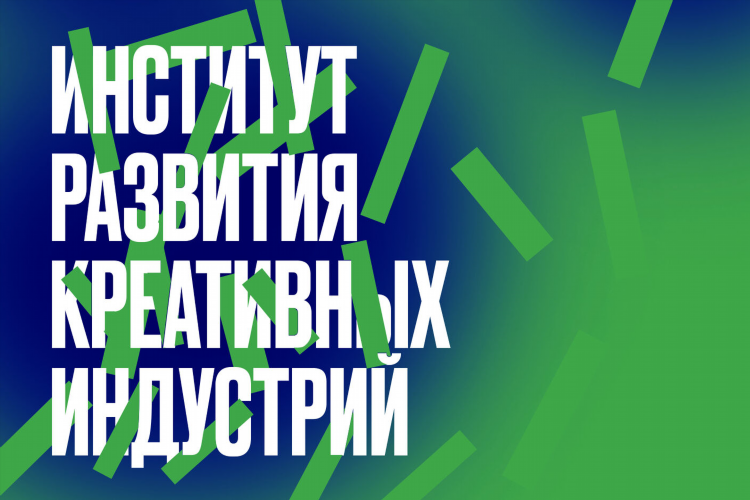 Русская доска объявлений спб кировский район