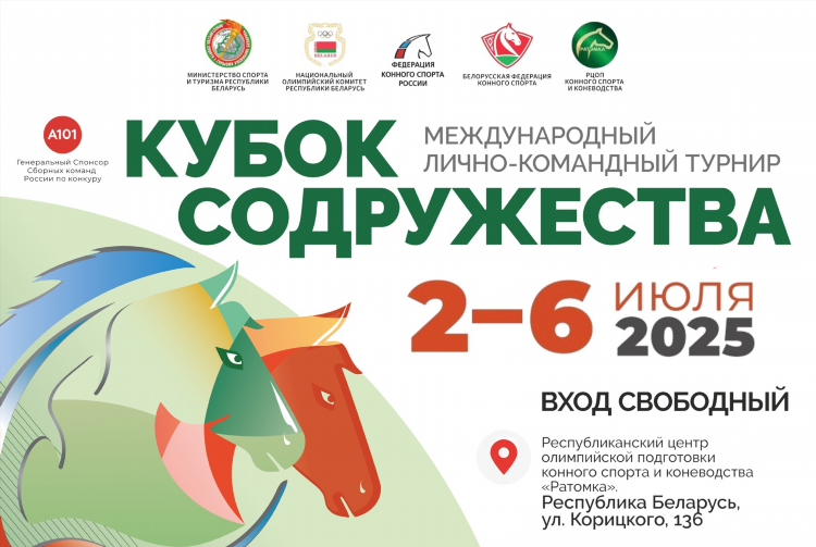 Сайт объявления в белоруссии популярный