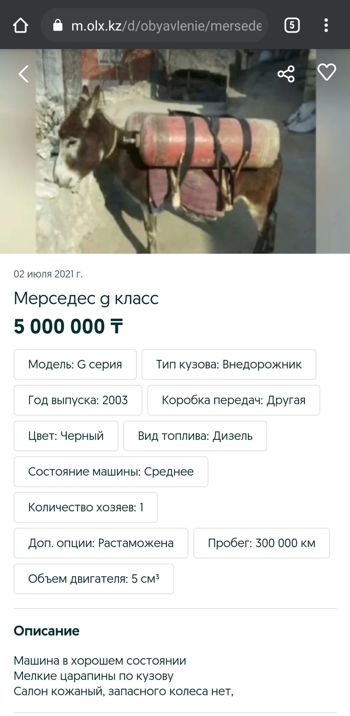 Серии доска бесплатных объявлений