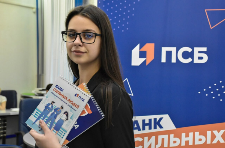 Северодонецк проспект объявления