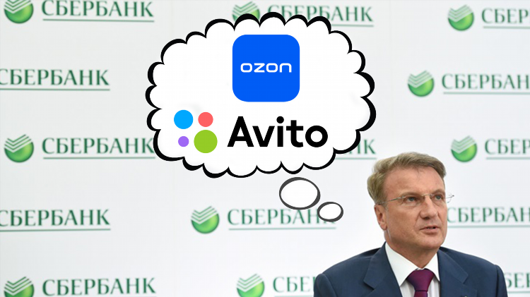 Ступино авито объявления