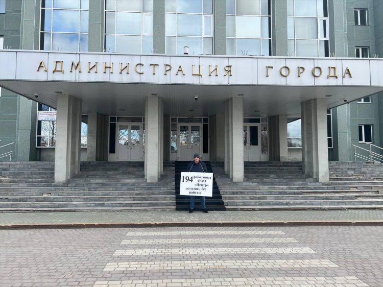 Сургут газета ярмарка объявлений