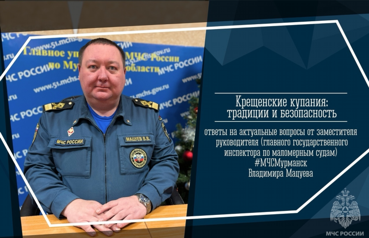 Телесеть можга объявления последний номер работа