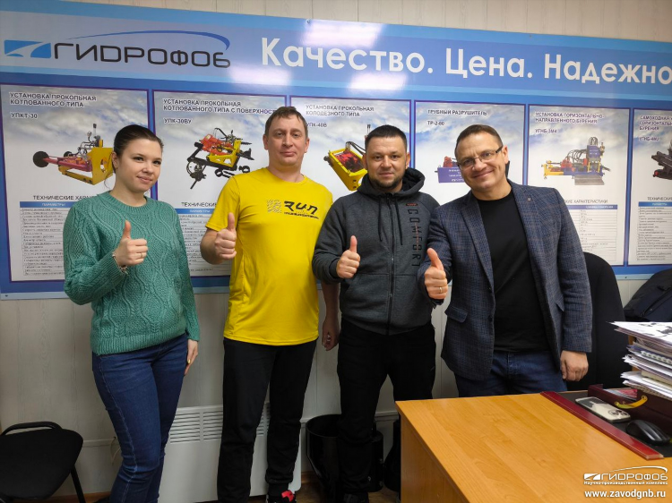 Тихорецк экспресс газета объявления
